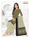 Khushi Vol 73 By Mayur Daily Wear Cotton Dress Material Wholesalers In Delhi
